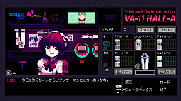 VA-11 Hall-Aפȡ֤ơҤפܡ̥ߥåComicWalkerȷߥå饤֤˷Ǻ