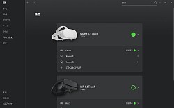 PRۡOculus Quest 2פPCVR HMDѤꡪ Oculus LinkƳˡȥ3ȥҲ