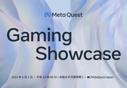 VRǿΡMeta Quest Gaming Showcaseסܻ62200ۿ