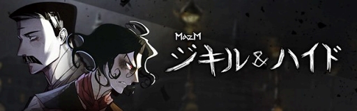 MazM:ϥɡפWEBޥ4ä򹹿1ǯǰ饹Ȥ