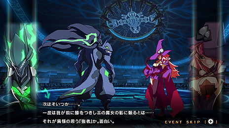 SwitchBLAZBLUE CENTRALFICTION Special Editionפȯ䡣ΡBBCFͭۿDLCϿƤо