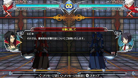 SwitchBLAZBLUE CENTRALFICTION Special Editionפȯ䡣ΡBBCFͭۿDLCϿƤо