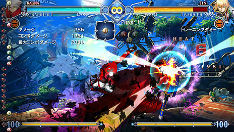 SwitchBLAZBLUE CENTRALFICTION Special Editionפȯ䡣ΡBBCFͭۿDLCϿƤо