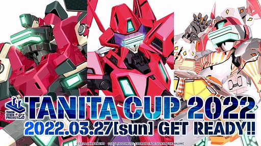 ǾﵡСץ꡼eݡTANITA CUP 2022ɻüդȡϽ鿴Ը쥮졼