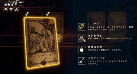 Hand of Fate 2פNintendo SwitchǤ1122ۿơ֥륲ȥRPGͻ礵ˡʥȥ