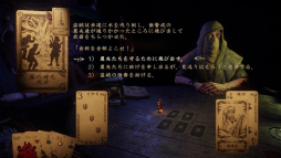 Hand of Fate 2פNintendo SwitchǤ1122ۿơ֥륲ȥRPGͻ礵ˡʥȥ