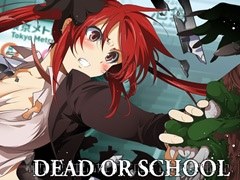 DMM GAMESϥ߾Dead or Schoolפʤ3ȥPCեˤۿ