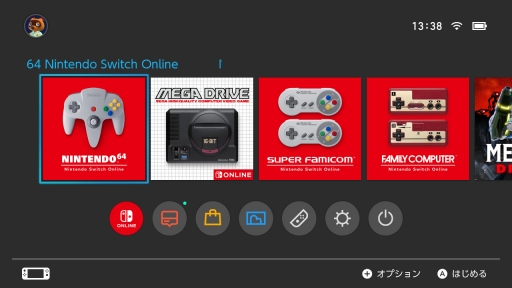 SwitchͷNINTENDO 64ȥᥬɥ饤֤Ϥɤʴ ѥȥȤäNintendo Switch OnlineοץΤƤߤ