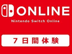 饤ץ쥤ȥͷ٤SwitchӥNintendo Switch Onlineס7θåȤ̵