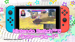 Nintendo Switchǡ֥륺ѥĥ ɥ꡼ॿ󥯥ޥåDXפȯ2019ǯ221ǡֲΤʤBOXƱȯξʤɤ餫