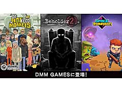 DMM GAMESPCեˡAlawar Entertainment3ʤо