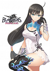 BLADE ARCUS Rebellion from Shiningפȯ䡣ǽɲäХĴԤѥåVer.1.0.1ۿ