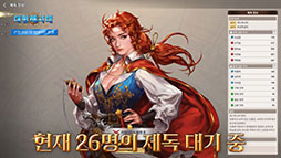 ҳ OriginסڹǤΥӥ823˳ϡҳץ꡼30ǯǰMMORPG