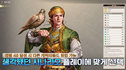 ҳ OriginסڹǤΥӥ823˳ϡҳץ꡼30ǯǰMMORPG