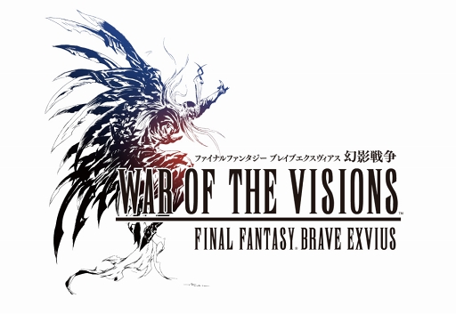 WAR OF THE VISIONS FFBE פλϿԿ20ͤˡTVCMǳ