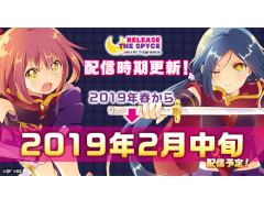 RELEASE THE SPYCE secret fragranceפۿ2019ǯ2ܤ˹ϿԿ10ˤȼ󽷤򿷤ɲ