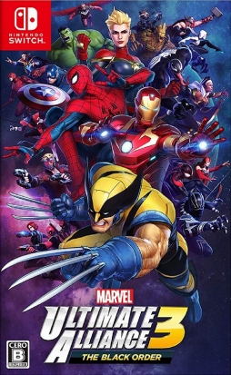 ޡ٥ҡˤ̴ΥǡȺǶΰɤĩᡣֲι⤤Хȥ̥ϤΡMARVEL ULTIMATE ALLIANCE 3פҲ