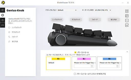 DREVOܡɡBladeMaster TEץӥ塼¦̤˥Υ֤10쥹ǥϥˤɤʲͤ⤿餹