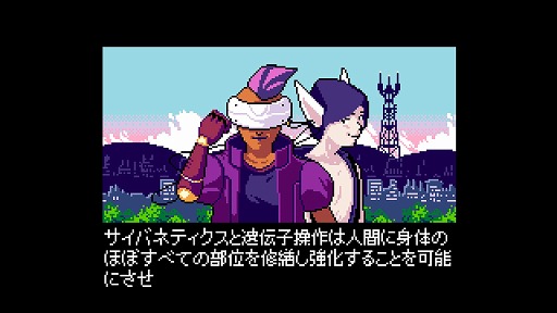 Switchǡ2064: Read Only Memories INTEGRALפΤ餫DLμդ