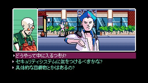 Switchǡ2064: Read Only Memories INTEGRALפΤ餫DLμդ