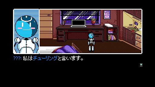 Сѥ󥯥ɥ٥㡼2064: Read Only Memories INTEGRALס1227ۿ