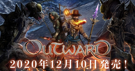 OutwardܸǤȯ䡣󥹥ǤʤʢµⶼҤˤʤȴץRPG