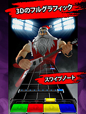 ꥺॲSanta Rockstar Tournament Ed.פܸǤۿ