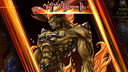 FF׿FINAL FANTASY DIGITAL CARD GAMEפYahoo! ץ饹2019ǯо졣ɦ¥ƥ罸