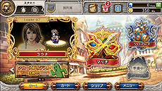 FF׿FINAL FANTASY DIGITAL CARD GAMEפYahoo! ץ饹2019ǯо졣ɦ¥ƥ罸