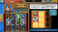 FF׿FINAL FANTASY DIGITAL CARD GAMEפYahoo! ץ饹2019ǯо졣ɦ¥ƥ罸