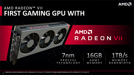 Radeon VIIץӥ塼Ρ7nm16GB HBM21TB/sפʥޡGPURTX 2080˾Ƥ뤫