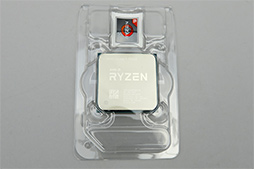 Ryzen 9 3900XסRyzen 7 3700Xץӥ塼ԤZen 2϶륲ǽͭޥǽǤϰݤ