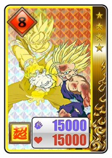 ֥ɥ饴ܡZ KAKAROTפDLCɲåʥꥪ-TRUNKS- ˾Ρɤ2021ǯƤۿɥꥢVol.239˼