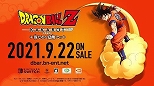 E3 2021ϡ֥ɥ饴ܡ Z KAKAROTפSwitchǤ922ȯ䡣DLCȿʤáɤ⥻åȤ