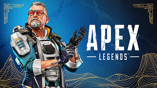 Apex Legends׿ȥꥶ쥯ɺǿ󡣥쥸ɡȥʥȡɤȥ㡼饤եɤΥܡ󥯥꡼Ĵ