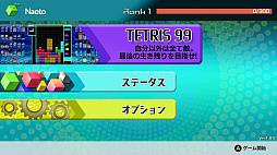  No.010Υͥ / TETRIS 99פNintendo Switch OnlineԤ˸̵ۿϡ99ƱΥХȥѥ륲