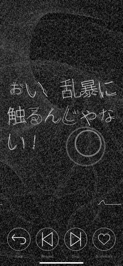  No.005Υͥ / ¡򰮤餵줿Ȥޤ̲ϥΤ 1롧֥󥾥ץפϤ٤Ƥ