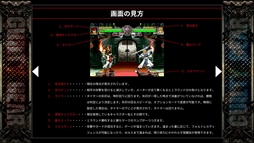 GUILTY GEAR 20th ANNIVERSARY PACKפȯ䡣ֽGGפȡGGXX AC+RפΩƤȤʤܺǸȿʲθ褦