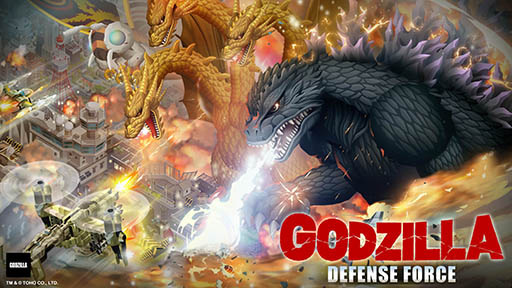 ǲ֥פIPѤGODZILLA DEFENCE FORCEפΥ꡼ꡣNEXON SPECIAL DAYפȯɽ줿ץҲ