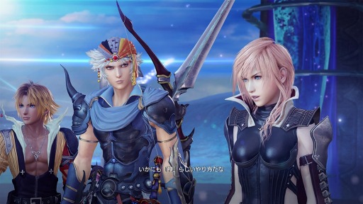  No.001Υͥ / DISSIDIA FINAL FANTASY NTפPCǤSteamۿ̵ǡFree Editionפ⥵ӥ