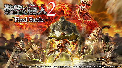 ֿʷε2 -Final Battle-פΥҲư2ƤȤäϥ󥸤ߥ襤İǽ