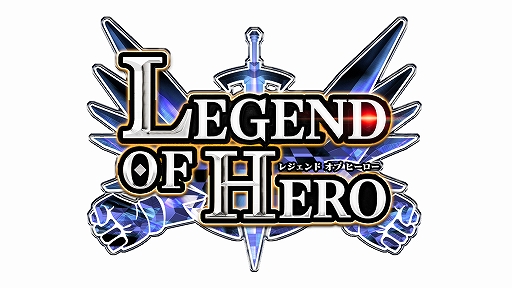 LEGEND OF HEROסե졼䥢󤬼緿٥ȡHALLOWEEN VICTORYפ곫