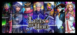 LEGEND OF HERO쥸ɥ֥ҡ