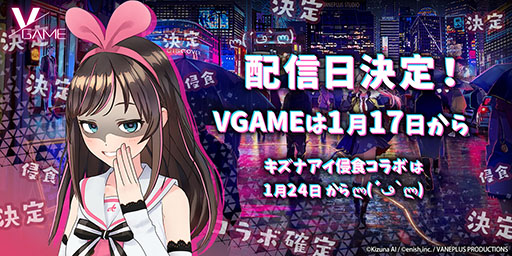 VGAMEפۿ117˷ꡣApp StoreGoogle PlayǤλϿ⥹