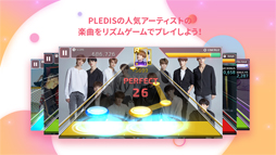 SUPERSTAR PLEDIS