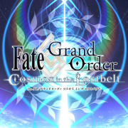 ޥۥΥʬϡ2022ǯ11241130ˡ1̤ϡ־νNIKKEס͵ΡFate/Grand Orderפʤ륢˥ץåο