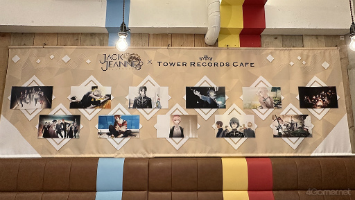 ֥å̡סTOWER RECORDS CAFE ɽƻŹݡȡܤ˳ڤ­Ͽ겼ܥοPVɬ