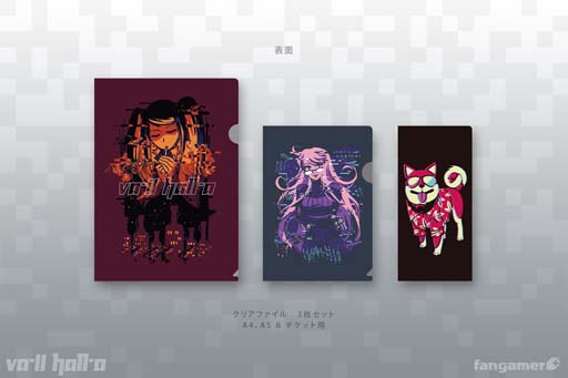 Fangamer JapanVA-11 Hall-Aפȡ֥Х󥸥硼ȥפκǿå䳫