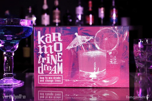 VA-11 Hall-Aס쥷ܡKarmotrine Dream Cocktail Recipe Bookפ򳤳ȯ䡣¤κȤäƺΥƥƸǤ