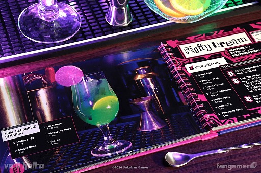  No.003Υͥ / VA-11 Hall-Aס쥷ܡKarmotrine Dream Cocktail Recipe Bookפ򳤳ȯ䡣¤κȤäƺΥƥƸǤ